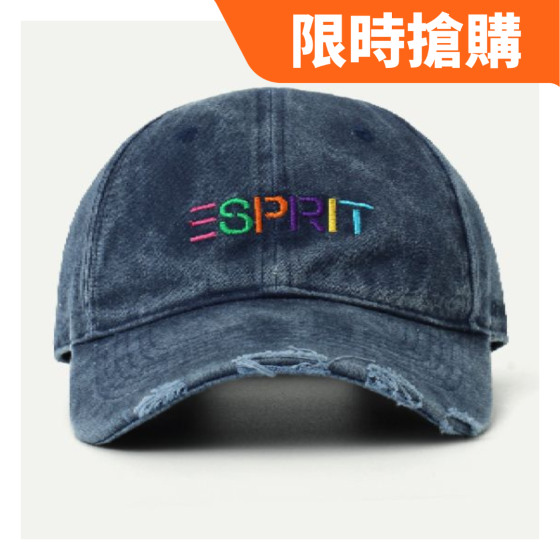 (電子換領券) Esprit 經典帽 (海軍藍) EUHT0185