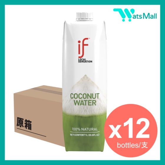 100% 椰青水 1升 (12支) X 2箱 CR-FMN53410_2
