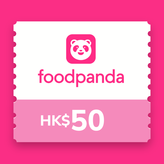 FOODPANDA - $50 電子禮品卡 CR-FP-50-25B1