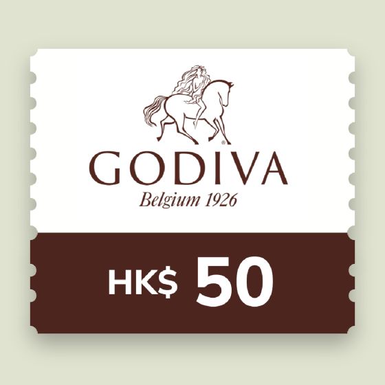 GODIVA - $50現金電子禮劵 CR-GD-50-24