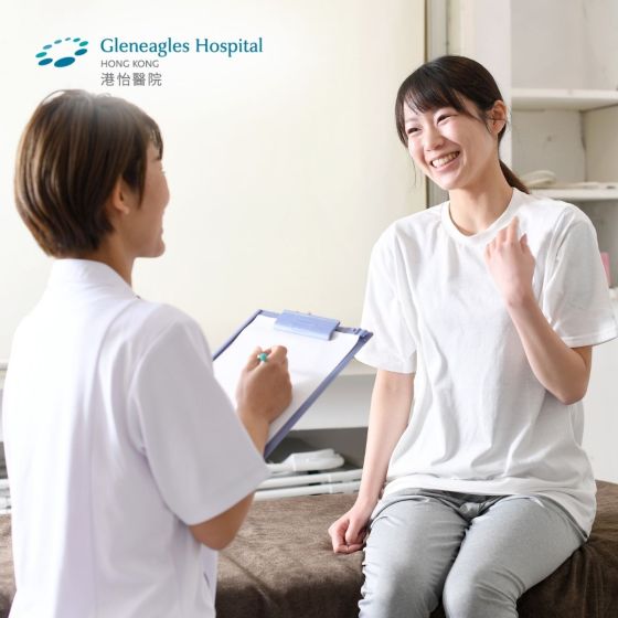 Gleneagles Hospital HK - Health Screening Package (Women) CR-GHK00006-03