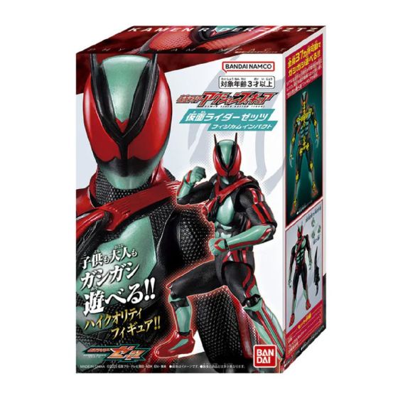 BANDAI - 幪面超人可動系列 ZEZTZ 肌體衝擊 CR-HMR-72949
