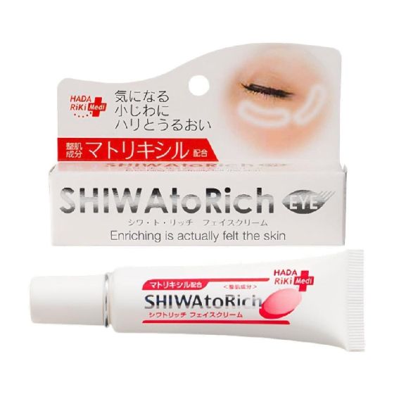 HADARIKI - 2支裝 - SHIWA to Rich Eye 淡化眼紋 特效去眼袋暗沉修護眼霜 20g CR-HR_STR_EYE_2