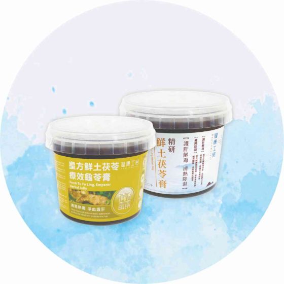 [電子換領券] 健康工房 - 龜苓膏(2選1) CR-HW-EHJelly