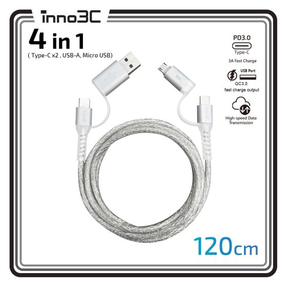 inno3C i-4MA-12 透明銀色閃亮 4合1 Micro/Type-C 轉 USB-A/Type-C 數據傳輸充電線 120cm | 4合1 充電 + 數據傳輸線 120cm CR-i-4MA-12