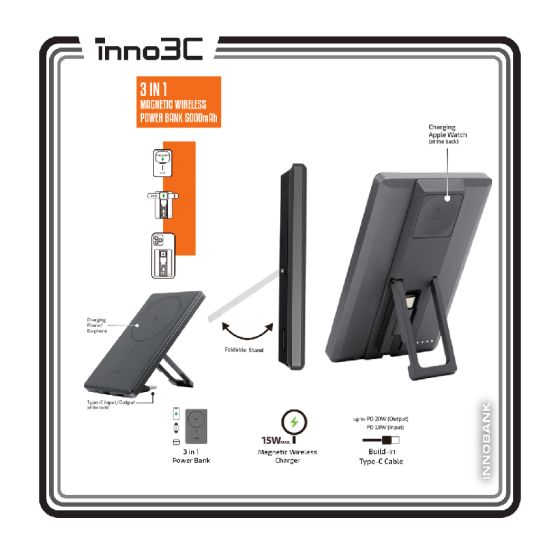 inno3C - i-MD5 3 in 1 磁吸無線充電移動電源 5000mAh | MagSafe 移動電源 5000mAh | PD3.0 快速充電 | 手機