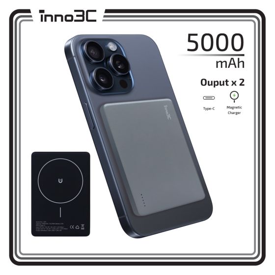 i-SP5 超薄磁吸無線充移動電源 (灰色/紫色) CR-i-SP5_ALL