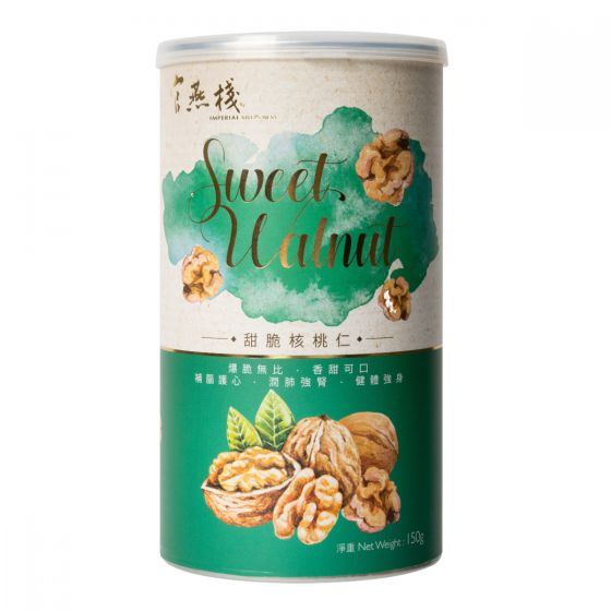 官燕棧 - 甜脆核桃仁
CR-IBN-022102270150