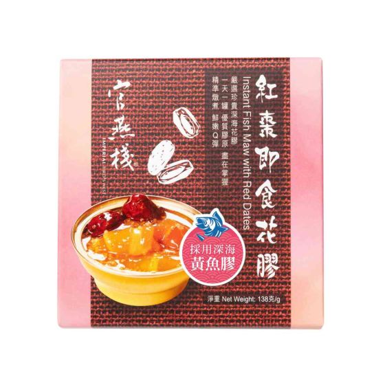 官燕棧 - 紅棗即食花膠 CR-IBN-022401120138