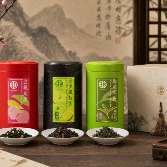 (電子換領券) 皇玥 - 圓滿茶事系列茶葉精品罐 CR-IP-Tea02