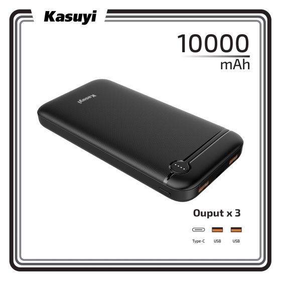 Kasuyi - K-10FA 快速充電移動電源