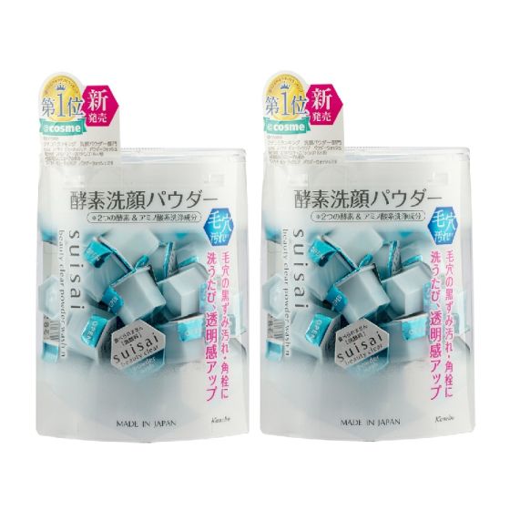 Kanebo Suisai 2盒裝 - 藥用酵素洗顏粉 (32粒) CR-KS_SS_PW_2