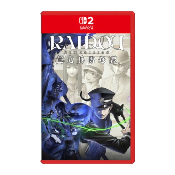 Nintendo - NS2 - 超力兵團奇譚 - 鑰匙卡 (實體遊戲電子換領券) CR-LGS_NS2_006