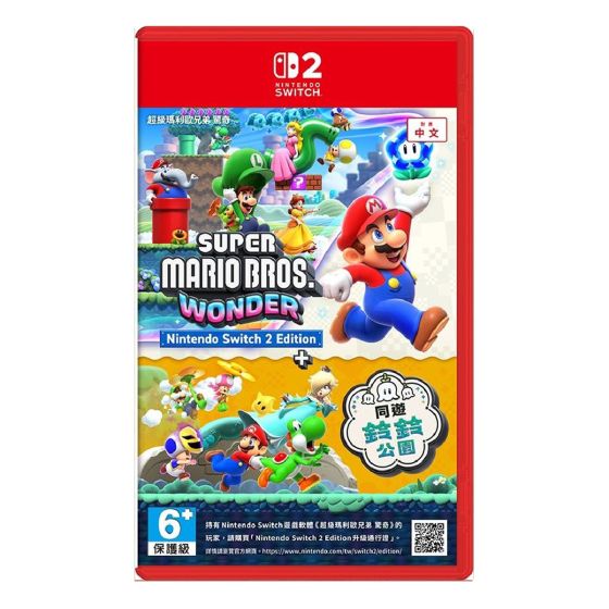 Nintendo - NS2 《超級瑪利歐兄弟 驚奇 Nintendo Switch 2 Edition + 同遊鈴鈴公園》遊戲軟件 (標準版) (實體遊戲電子換領券) CR-LGS_NS2_017