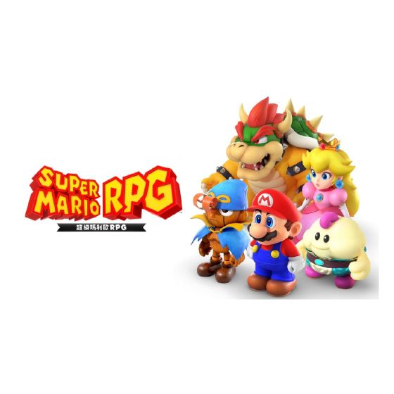 Nintendo - NS 超級瑪利歐 RPG - 電子換領券 CR-LGS_NS_008
