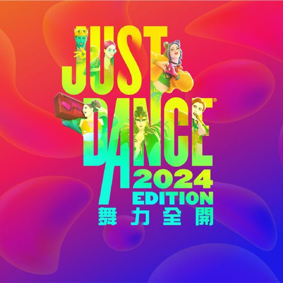 Nintendo - NS 《Just Dance 舞力全開 2024》實體下載版 - 電子換領券 CR-LGS_NS_028