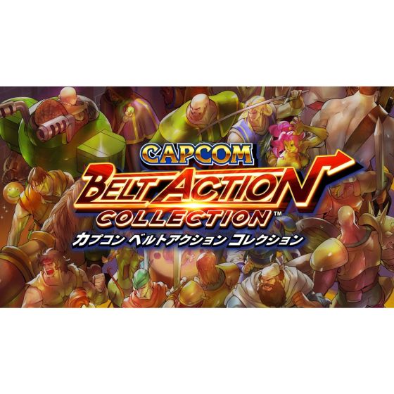 Nintendo - Capcom Belt Action Collection - 電子換領券 CR-LGS_NS_084