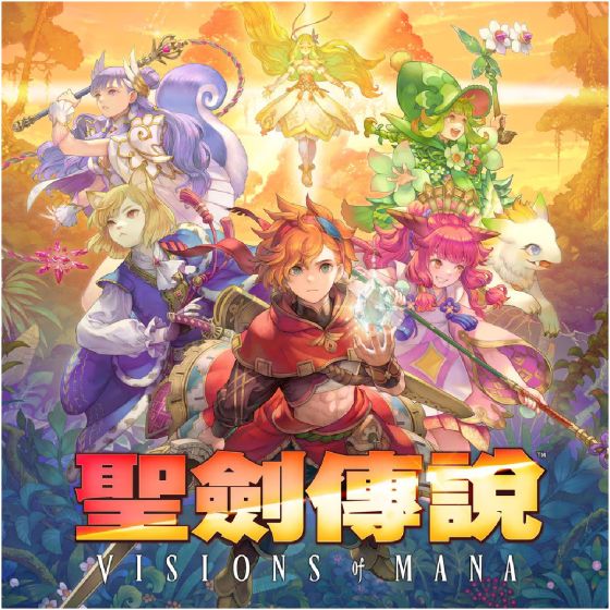 Playstation - PS4 聖劍傳說 Visions of Mana (PS4 / PS5) - 電子換領券 CR-LGS_PS_044-ALL