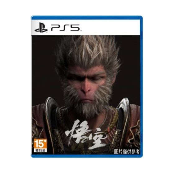 Playstation - PS5 黑神話 悟空 - 實體遊戲電子換領券 CR-LGS_PS_062