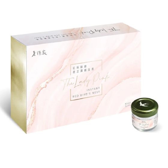 老行家 - 燕王紅粉緋緋即食燕窩 20ml (7支裝) CR-LHK-05