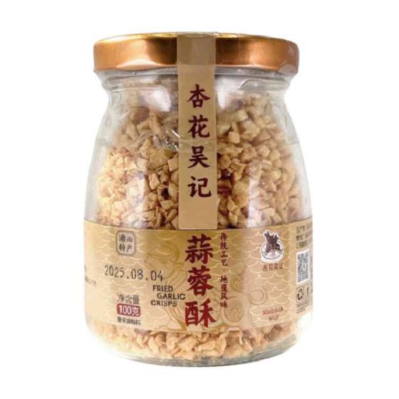 杏花吳記 - 蒜蓉酥 100克 CR-LKH-SHWJ03