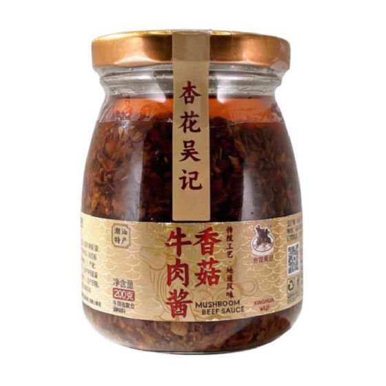 杏花吳記 - 香菇牛肉醬 200克 CR-LKH-SHWJ04