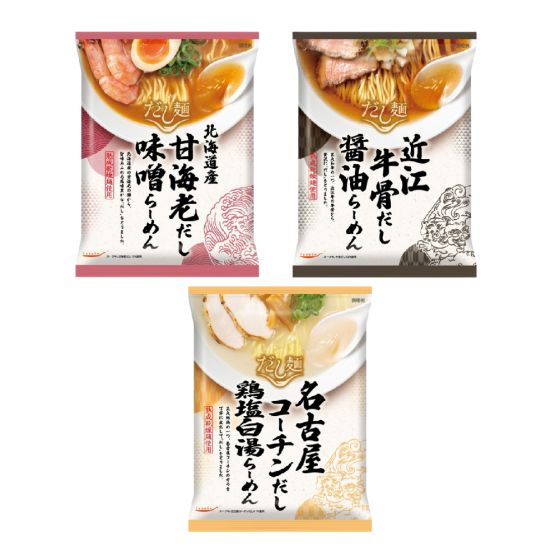 Tabete - 日本拉麵(8選1口味)(只限荃灣及杏花邨店領取) CR-LKH-Tabete