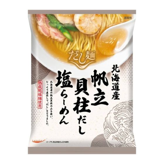 Tabete - 日本拉麵 北海道元貝湯(賞味期:26年8月21日