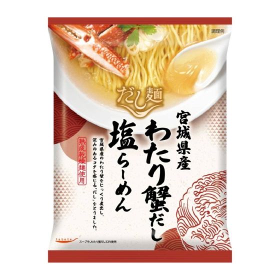 Tabete - 日本拉麵 宮城縣渡螃蟹鹽湯(賞味期:26年8月26日