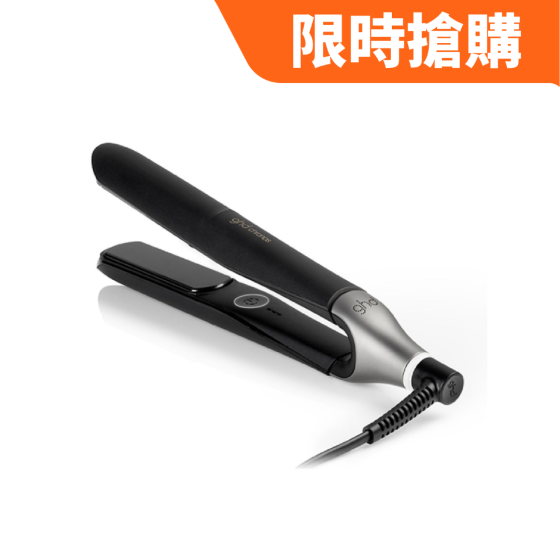 ghd - CHRONOS 高清亮澤造型夾 (多色)