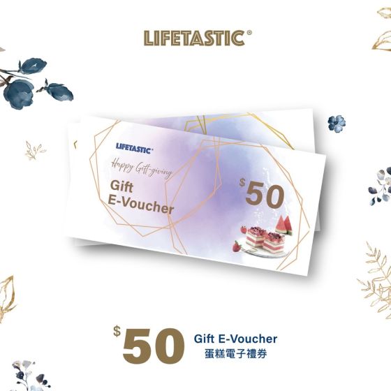 LIFETASTIC - HK$50 蛋糕電子禮券