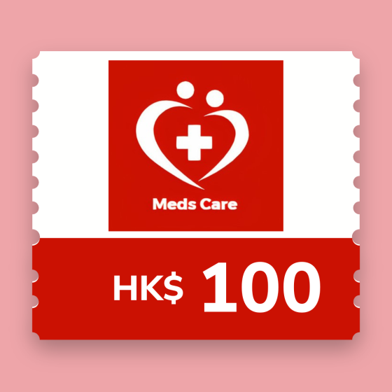 Meds Care $100電子現金券 CR-Meds-HKD100