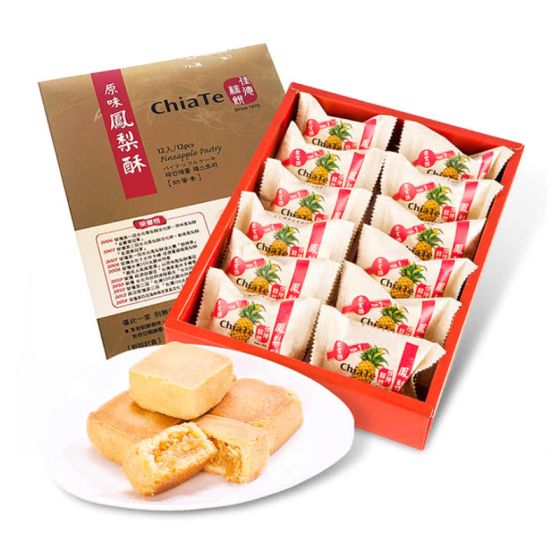 佳德糕餅 - 原味鳳梨酥禮盒(6入/ 12入) CR-MF-CHIATE-PP-All