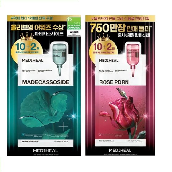 Mediheal - 2包裝 - 積雪草淡斑修復精華面膜 (10+2片) + 玫瑰PDRN特強修復精華面膜 (10+2片)