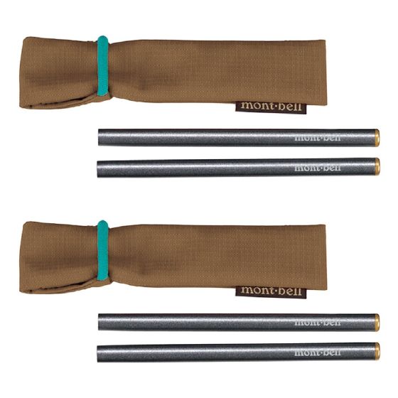 Montbell - Nobashi Chopsticks 輕量筷子（兩件裝)） CR-MTB-CUT-1124717