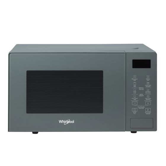 惠而浦 - 燒烤微波爐 20公升 MWP203EUS - 藍樹莓 CR-MWP203EUS