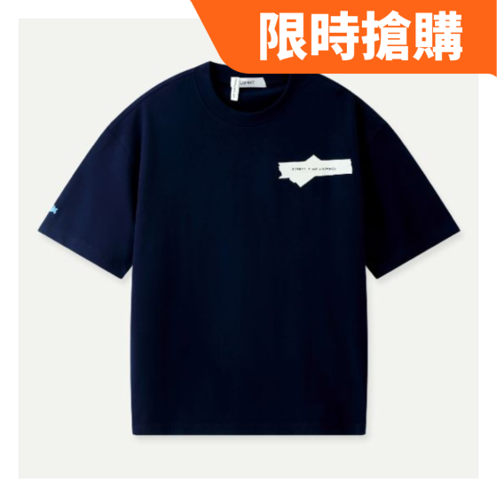 (電子換領券) ESPRIT X MR NOBODIES 圖案 T 恤 (海軍藍, 多款尺碼) NUST0327