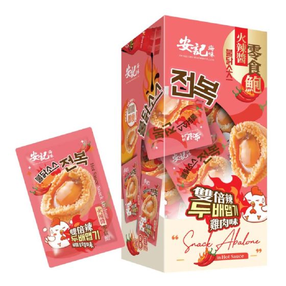 [電子換領券] 安記 - 零食鮑 – 火辣醬 (8包裝) CR-OK4985