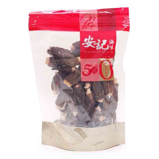 [電子換領券] 安記 - 特級羊肚菌 75g CR-OK9535