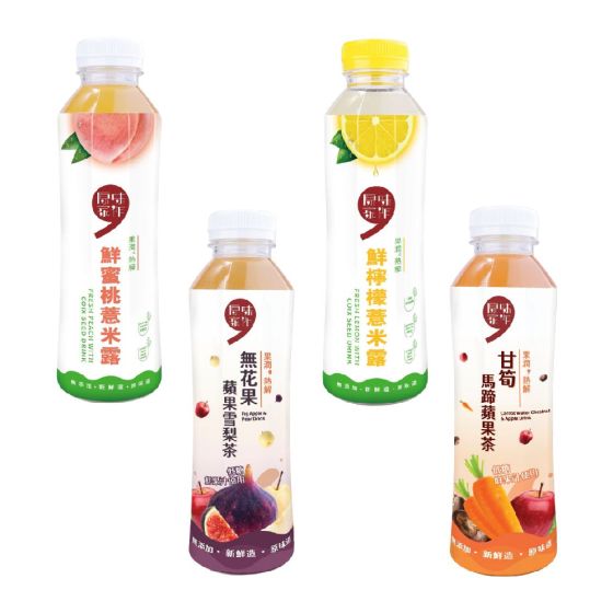 原味家作 - HK$18 電子飲品券(450ml) CR-OTW-DrinkE2