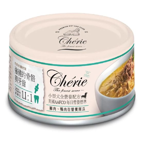 [電子禮券] Cherie - 高纖南瓜狗主食罐 (雞 + 鴨肉)(強骨健齒) 80g CR-PETLINE-TC002