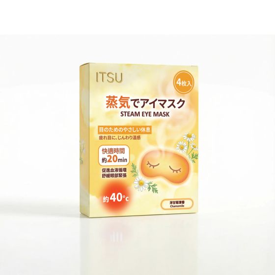 [電子換領券] ITSU - 蒸汽眼罩【4枚裝】【洋柑橘清香】 CR-ST-2411