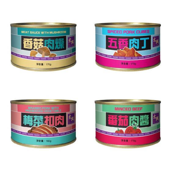 太興 - 即食罐裝系列電子券 (4選1) CR-TH-CF-25B1-All