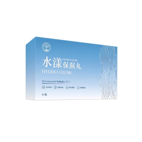 維特健靈 - Naturo Vita水漾保濕丸 10粒裝 CR-VGNVHYRCA010HK