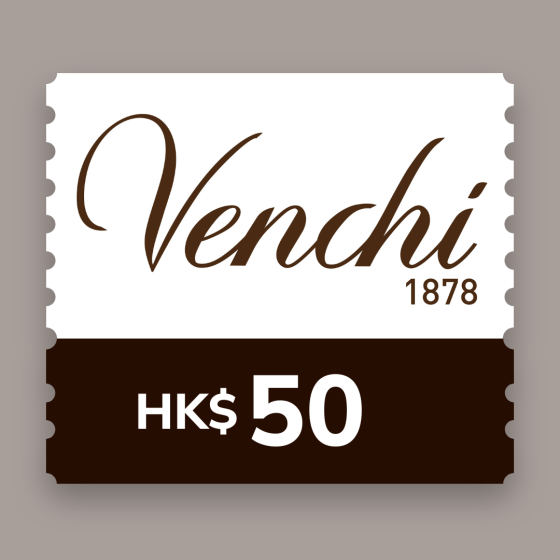 Venchi - $50 電子現金券