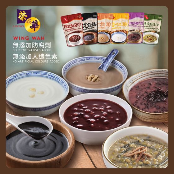 香港榮華餅家 - 傳統中式(即食)糖水 (1包) CR-WW-Desert