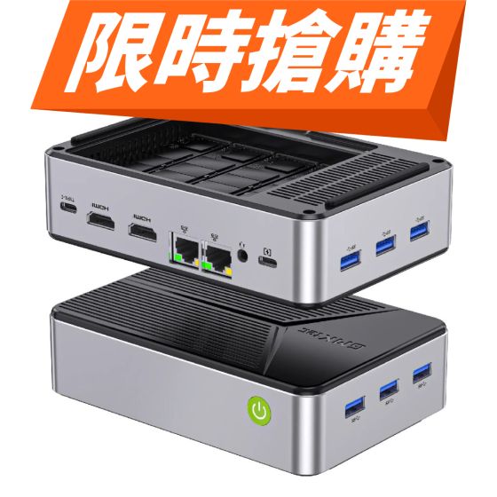 GMKtec - NucBox G9 迷你電腦 - N150, 12+512, W11P & ubuntu (CS-GNBG9+LB-PCNB)