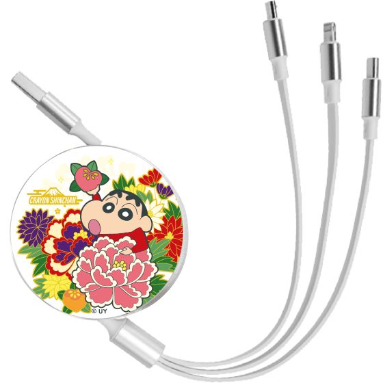 Anichi - 3合1伸縮快充數據線 - 小新(花叢) CR-CSC001