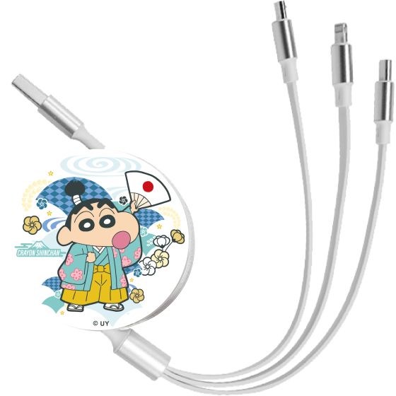 Anichi - 3合1伸縮快充數據線 - 小新(日本服) CR-CSC005