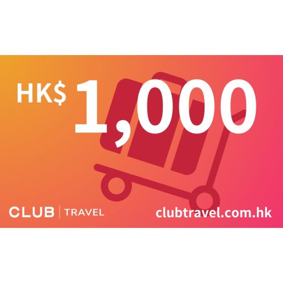 Club Travel HK$1,000 Discount Code - test